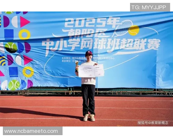 重庆网球队在全国网球耐力排行榜中荣获第六名的佳绩引发关注