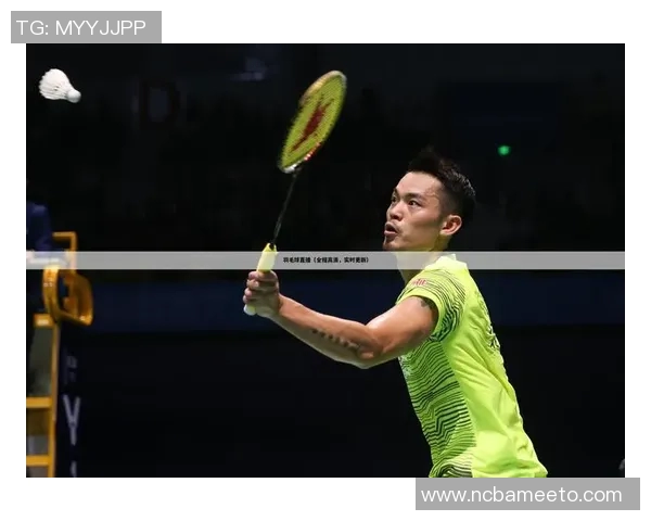 重庆羽毛球队世界杯预选赛战术分析与表现评估